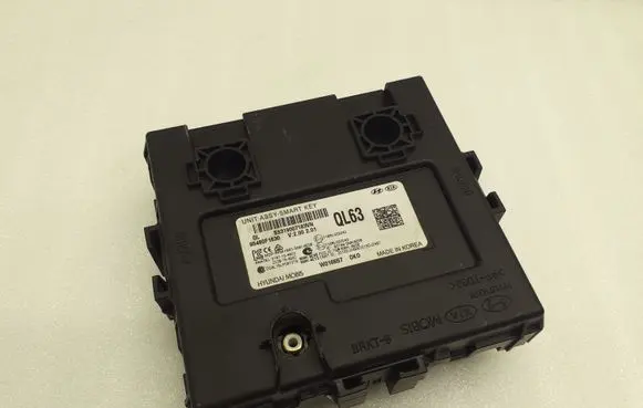 Keyless (KESSY) go control unit/module