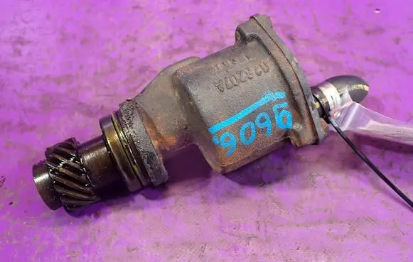 Vacuum pump