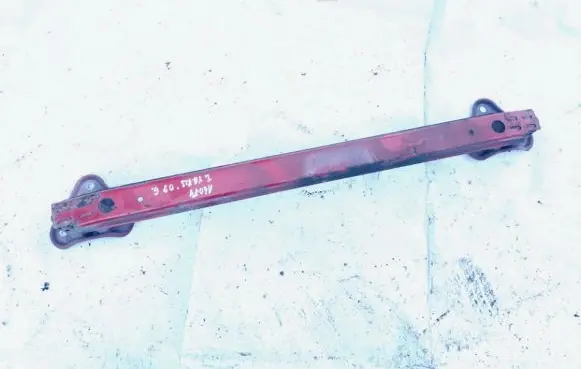 Rear beam
