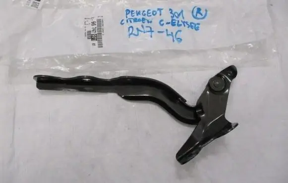Citroen C-Elysée Engine bonnet/hood hinges 9674797180