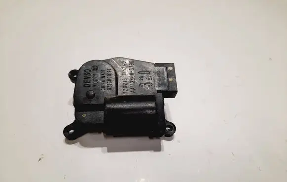 Air flap motor/actuator