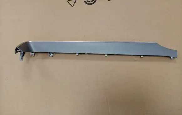 Volkswagen Tayron I Central console control unit 57L858066B