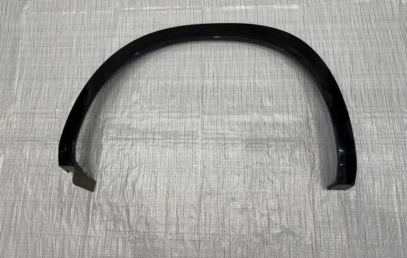 Renault Kangoo II Rear arch trim 767198286R