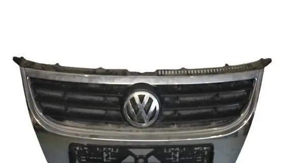 Front bumper upper radiator grill
