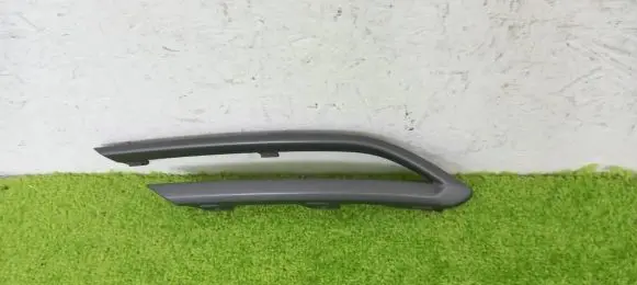 Audi A3 8Y Front fog light trim/grill 8y4853102