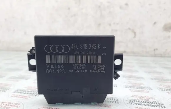 Audi Q7 4L Parking PDC control unit/module 4F0919283K