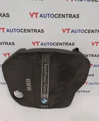 BMW X5 E70 Engine cover (trim) 13717812063