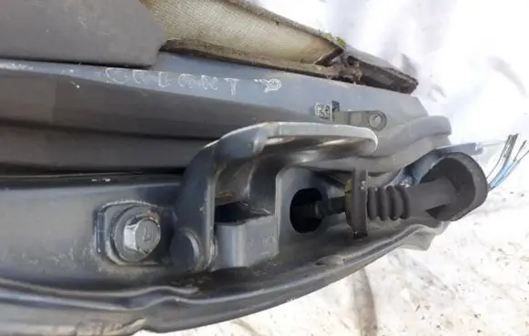 Mitsubishi Galant Eterna Rear door lower hinge