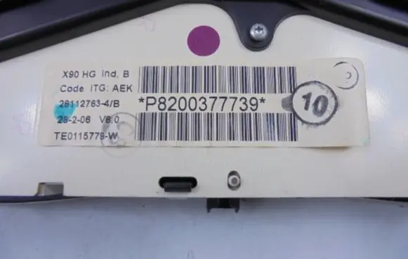 Dacia Logan I Speedometer (instrument cluster) P8200377739