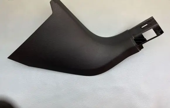 Volkswagen Arteon Shooting Brake Foot area side trim 3G8863484