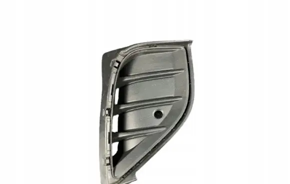 Volkswagen ID.4 Front bumper lower grill 11A807820