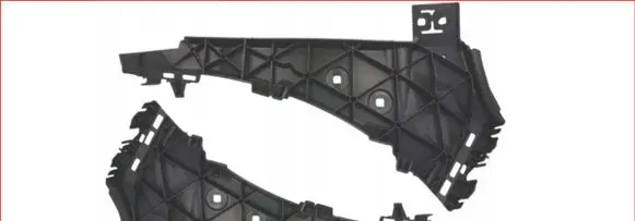 Audi Q7 4L Front bumper mounting bracket 