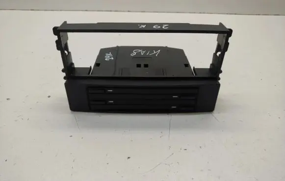 CD/DVD changer