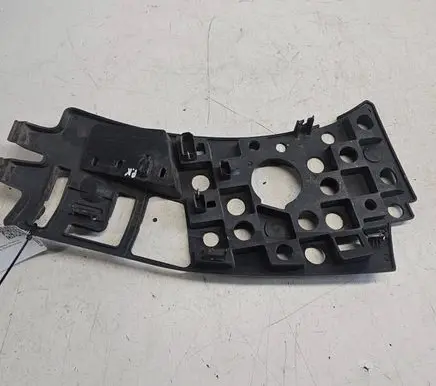 Peugeot 3008 I Front bumper mounting bracket 9685231980