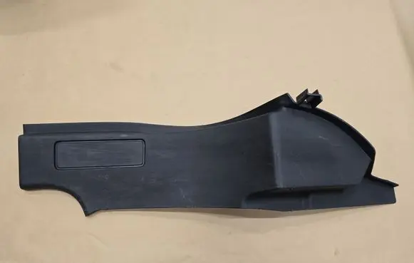 Land Rover Discovery Sport Rear sill trim cover 632150191