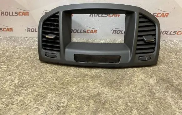 Center console