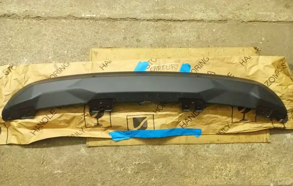 Renault Captur II Rear bumper lower part trim 850723482R 850720940R