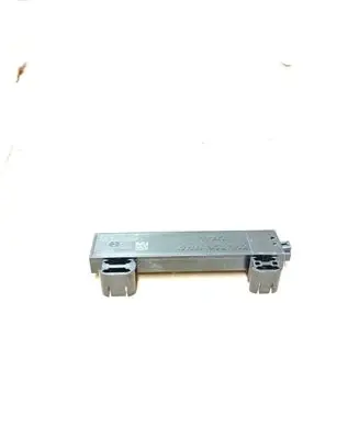 Cupra Born Keyless system antenna 5WA962132