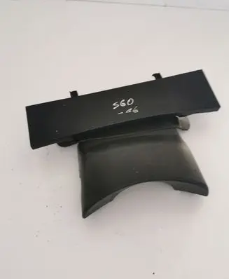 Steering wheel column trim