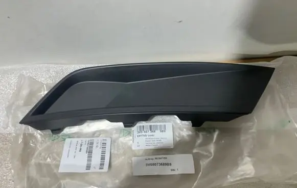Skoda Superb B8 (3V) Front grill 3V08073689B9 3V0807368