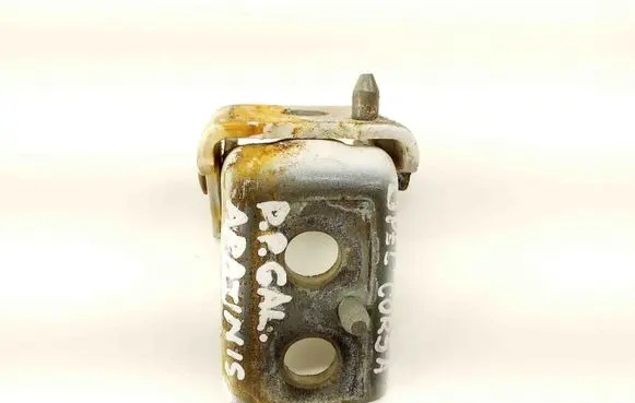 Rear door upper hinge
