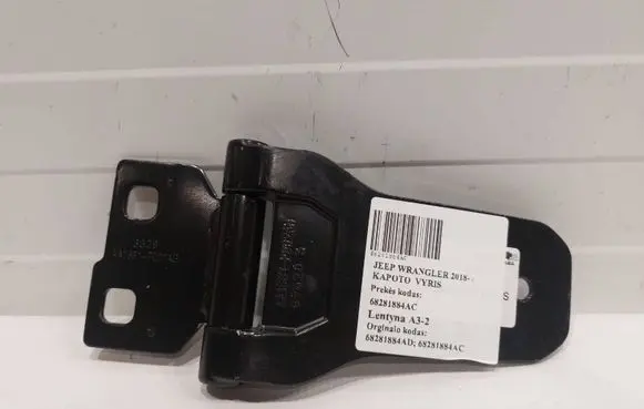 Engine bonnet/hood hinges