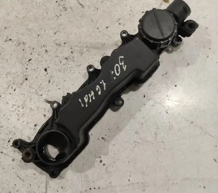 Rocker cam cover