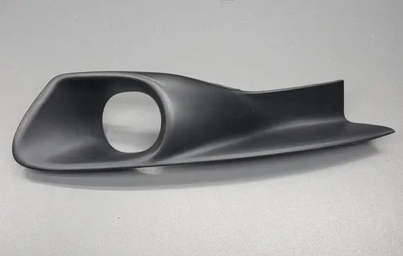 Citroen DS5 Front fog light trim/grill 9673294977 2007313