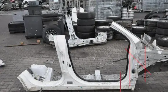 Citroen C4 Aircross Pillar (middle) 