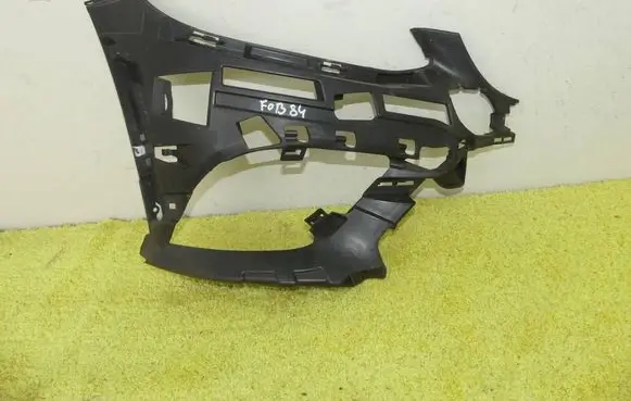 Mercedes-Benz C W205 Front bumper mounting bracket 2058852001
