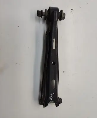 KIA Optima Rear upper control arm/wishbone 170620D053