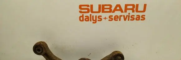 Subaru Legacy Rear control arm
