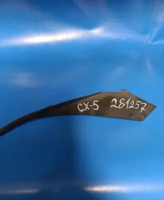 Mazda CX-5 Fender foam support/seal KD5351PB1