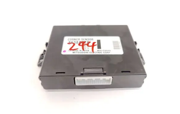 Mitsubishi Outlander Camera control unit module 8638A229 W001T99085