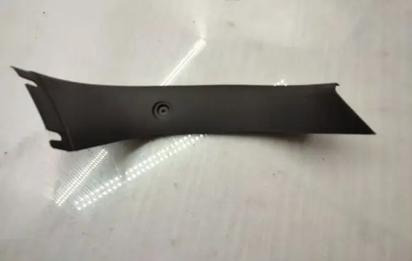 BMW 1 E81 E87 Tailgate/trunk side cover trim 7074687