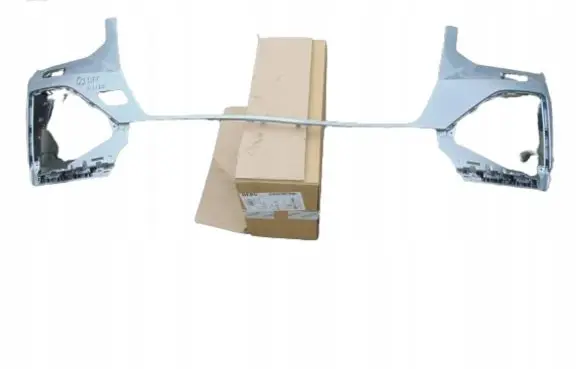 Audi Q2 - Front bumper 81A807437G
