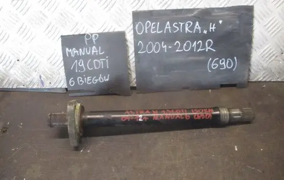 Opel Astra H Rear driveshaft