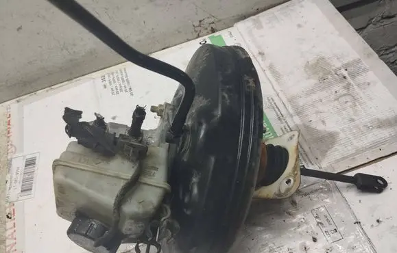 Brake booster