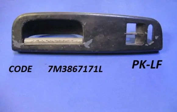 Ford Galaxy Front door interior handle trim 7M3867171L