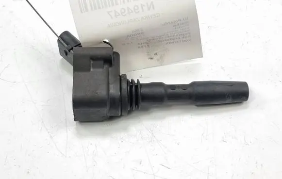 Skoda Fabia Mk3 (NJ) Other under body part 04E905110K
