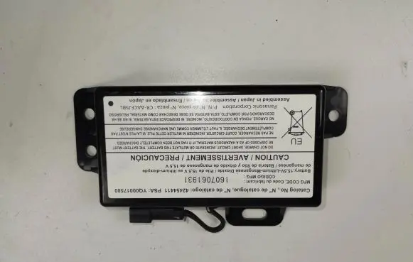 Opel Insignia A Other control units/modules 42454411 1607061931 YQ00017580