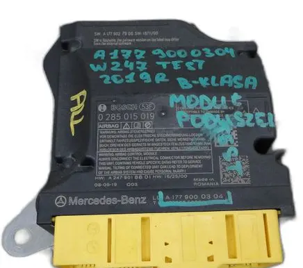 Mercedes-Benz B W247 Trunk lid opening control unit 
