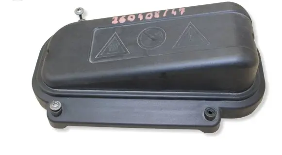 BMW 5 F10 F11 Fuse box cover 7555189 58650910