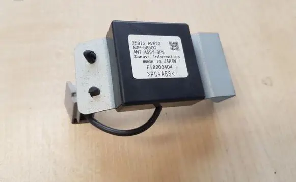 Nissan Primera Other control units/modules 25975AV620 AGP-5850C
