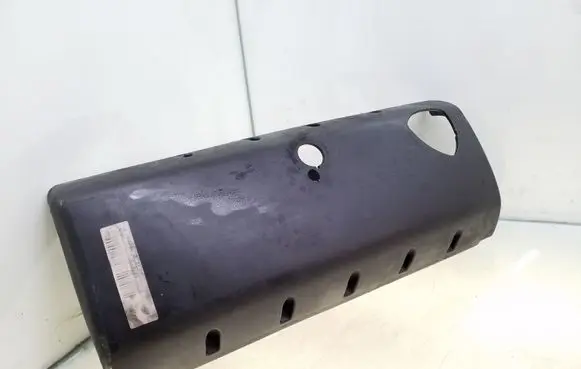 Volkswagen Touareg I Engine cover (trim) 070103502C