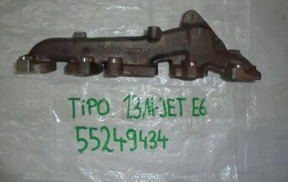 Fiat Tipo Exhaust manifold 55249434