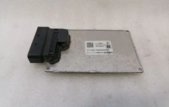 Chevrolet Corvette C7 Other control units/modules 23106523