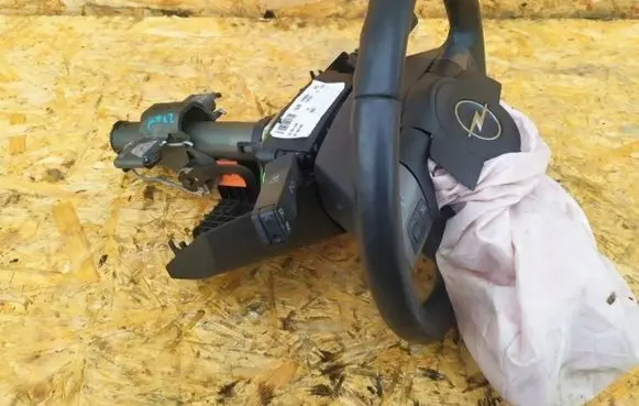 Opel Vectra C Tailgate/trunk/boot open switch EEEEEEEE
