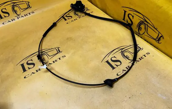 Audi A8 S8 D5 Gear shift cable linkage 4N1713035D