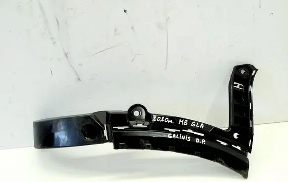 Mercedes-Benz GLA H247 Rear bumper mounting bracket A2478851200